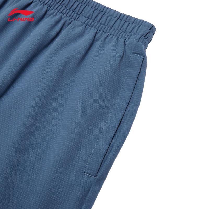 Li-Ning Unisex Badminton Quick-Dry Shorts