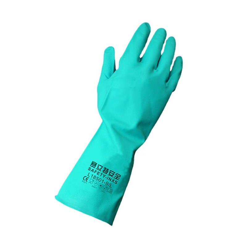 Mi Ling Acid-Alkali Solvent Gloves