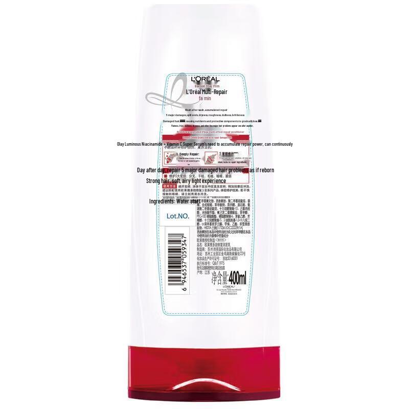 L'Oréal Multi-Effekt Repair Haarspülung