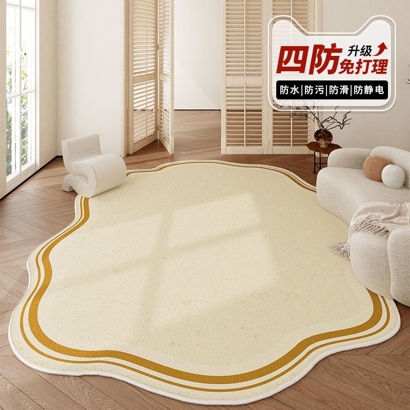 Nordic Style Living Room Carpet Floor Mat Erasable Bedroom Bedside Irregular Carpet