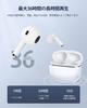 [2025 Upgraded Version] AOKIMI V12 Wireless Earbuds, Compact and Lightweight, Bluetooth Hi-Fi, Up to 36 Hours of Playtime, Cordless, ENC Noise Cancell