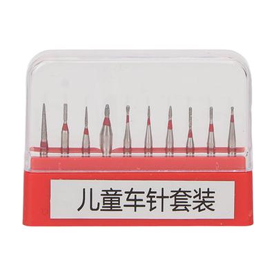 10pcs Dental Burs Hardness Teeth Polishing Dental Stainless Steel Burs for High Speed Handpiece