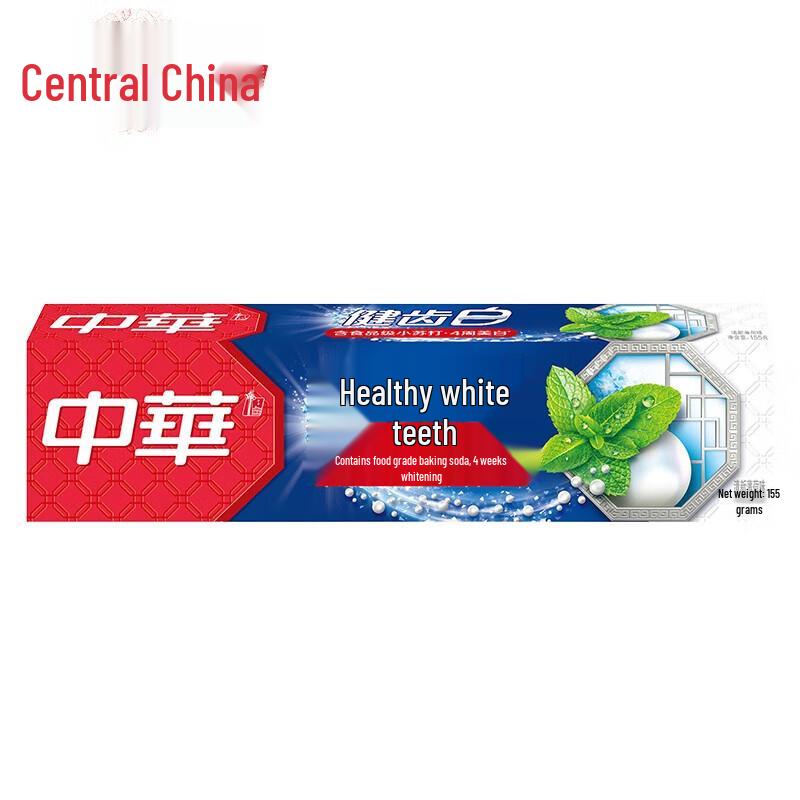 Zhonghua Healthy Teeth White Fresh Mint Toothpaste Value Pack