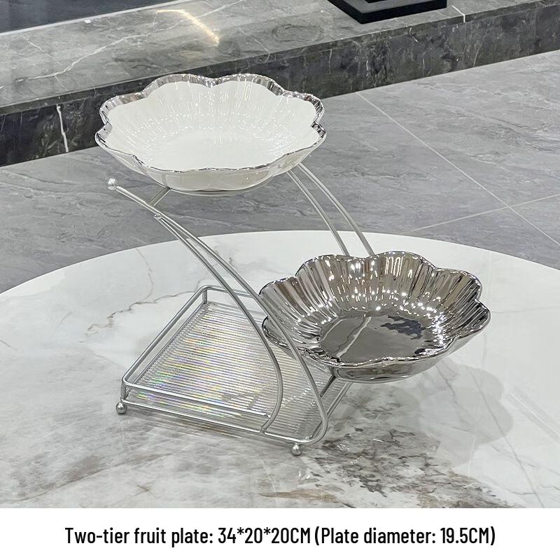 Light Luxury Ceramic Multi-layer Fruit Plate