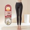 Northeast Seamless High-Waisted Wool Warm Trousers Base Layer for Women's School Uniform - Autumn/Winter 2025 New Slimming Style