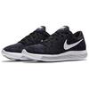 Nike LunarEpic Flyknit Low Dark Purple Dust Women's Sneakers 843765-005