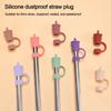 Vzduchotěsná silikonová zátka s brčkem, odolná proti stříkající vodě, krytka trysek, kreativní brčka, příslušenství pro hrnky