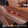 Shunyi Tank 700 Interior Door Handle Silicone Storage Mat