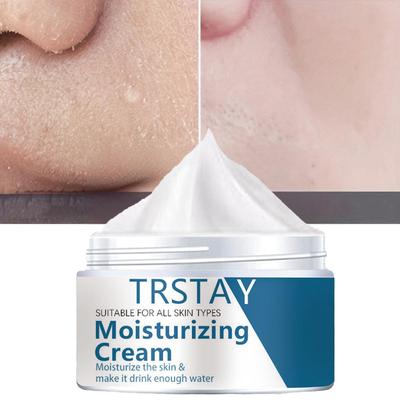 Moisturizing Cream, Moisturizing and Repairing Damaged Skin, Protective Skin Mask, Facial Moisturizing Cream