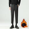 Pantolon – Pantalon ve Kapriler