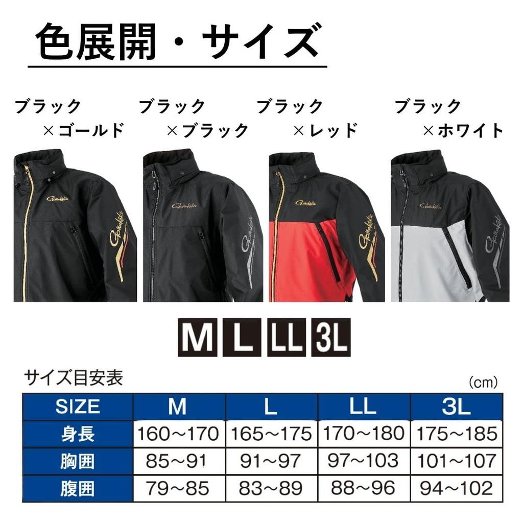 Gamakatsu Größe GM3792 Windjacke, Schwarz/Weiß, M,