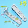 1Pc Universal Fridge Door Hinge Door Shaft For Midea Royalstar Little Swan Refrigerator Repair Accessories