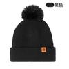 Knitted hat women's winter double-layer velvet warm riding ear protection knitted hat casual versatile windproof