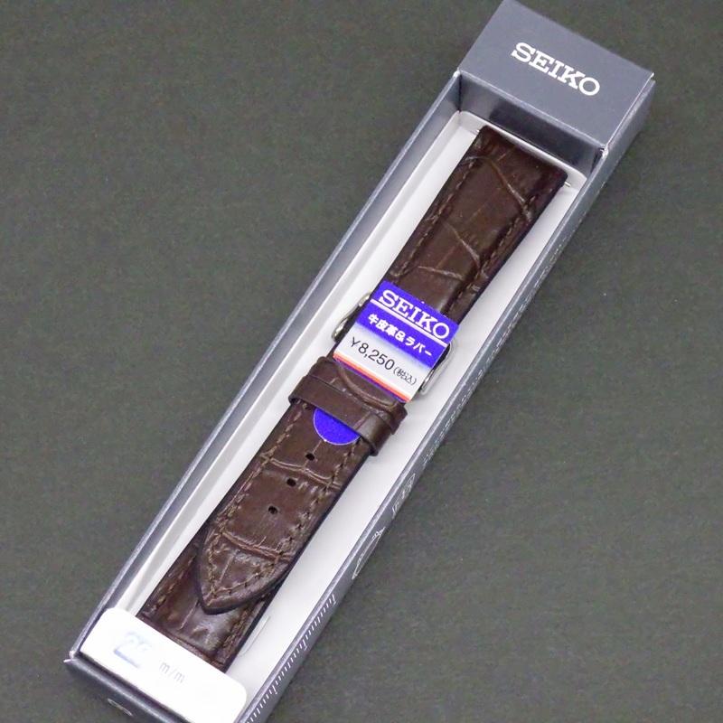SEIKO Watch Leather Dark Bamboo Pattern Embossed on Leather Rubber Price Strap, Band, 20mm, Brown, RS02C20BN