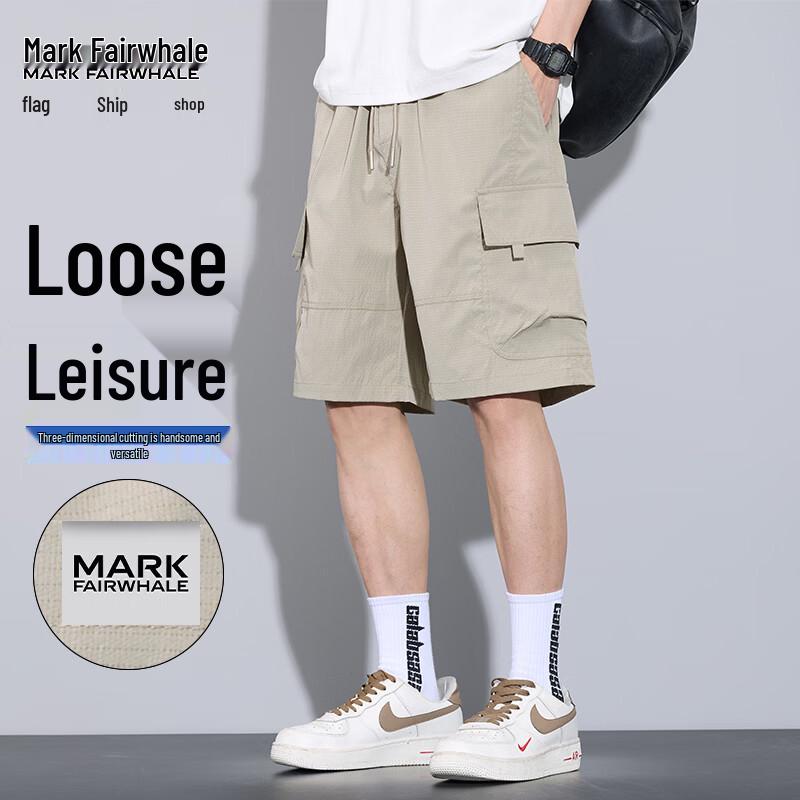 MARK FAIRWHALE Men s Ice Silk Quick-Dry Cargo Shorts XL