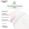 CHANDO Snow Tea Balancing Hydrating Mask (5-Pack)