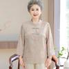 Elderly Women's Chinese Style Summer Cardigan Shirt