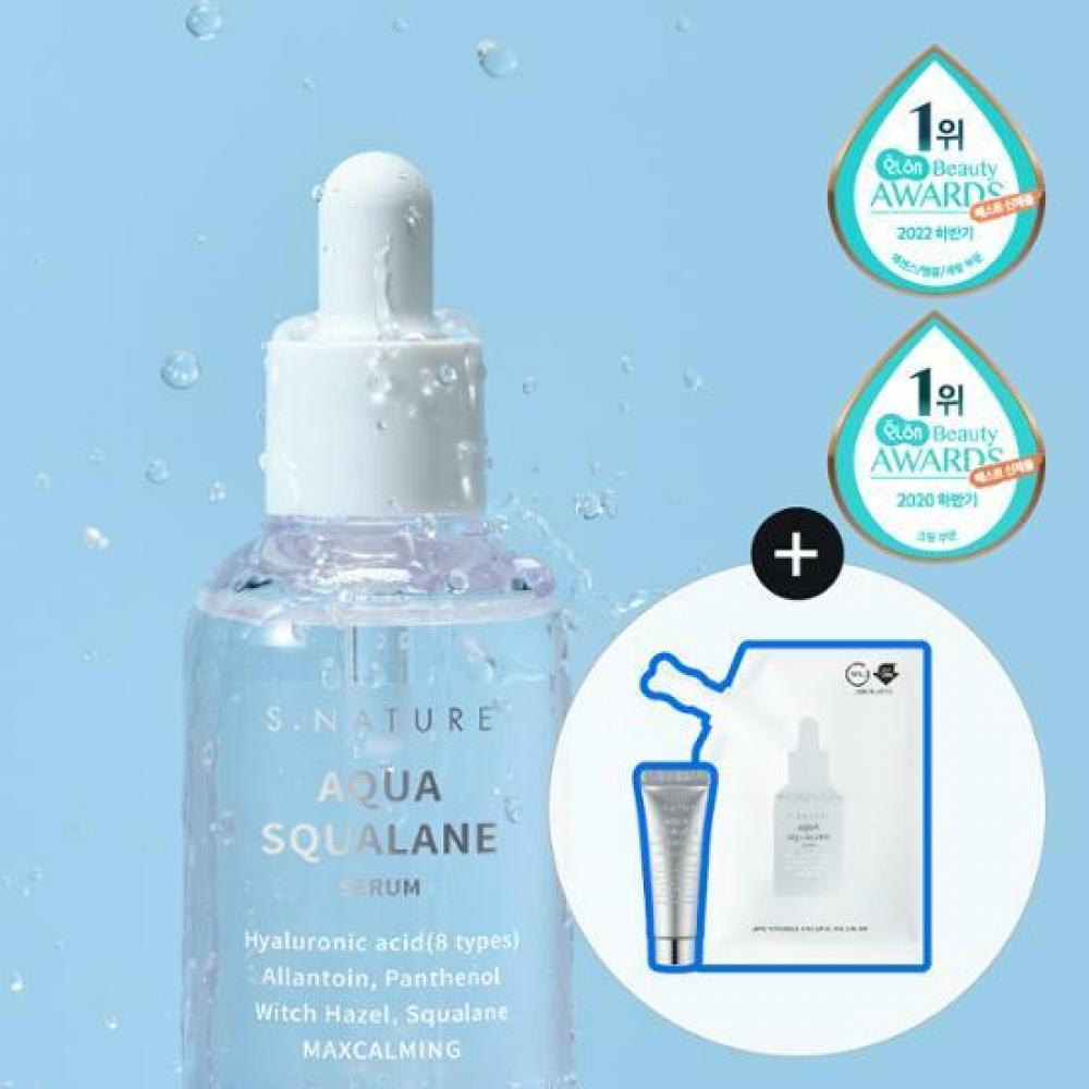 

S NATURE Эксклюзивный план S NATURE Aqua Squalane Serum 50 мл план + 50 мл сменный блок + увлажняющий крем 10 мл