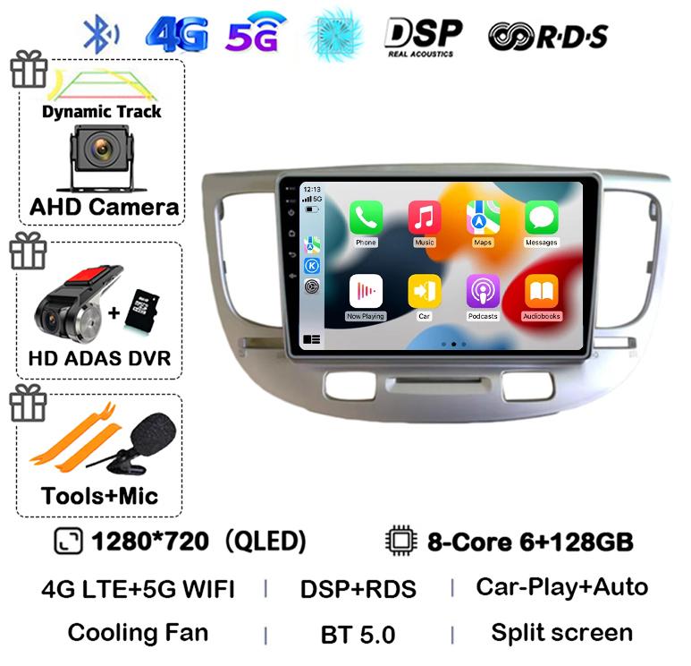 Android 14 Carplay Auto WIFI+4G For Kia RIO 2 RIO2 2005-2008 2009 2010 2011 Car Radio Multimedia Player GPS 360 Camera BT Stereo