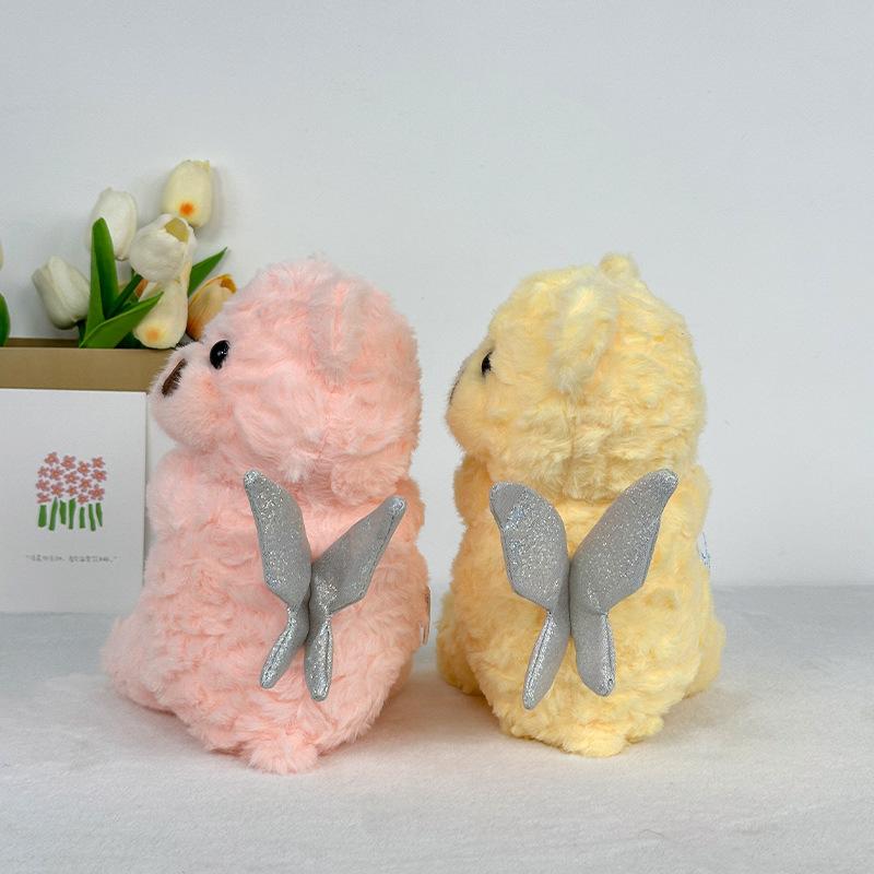 Premium Sekiz İnç Bebek Yakalama Makinesi Bebek Peluş Oyuncak Sevimli Düğün Çiçek Atma Melek Ayı Bebek Kız Hediyesi