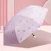 Hongye Three-Fold UV Protection Sun/Rain Umbrella