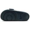 New Nike Offcourt Adjust Slide Sail Armory Navy DQ9624-101