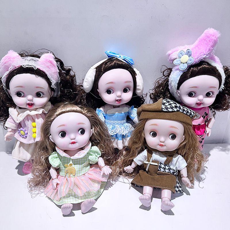 28cm Cute Doll with Cute Expression, Full Body Joints, Changeable Clothes, Girl Toy Gift