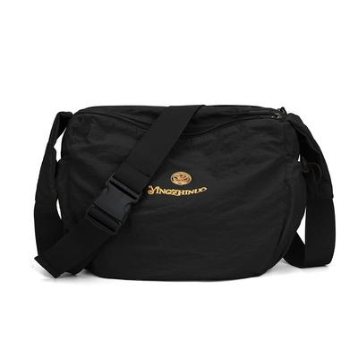 Neue Umhängetasche Mode Student Klasse Freizeit Messenger Bag Outdoor Leichtes Pendeln Große Kapazität Tragetasche
