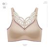 Women Latex Back Beauty Wireless Gathered Vest Style Comfortable Bra
