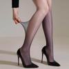 Qinghe two-color gradient aurora stockings 360 seamless ultra-thin transparent sex open crotch stockings oily, silky and sexy