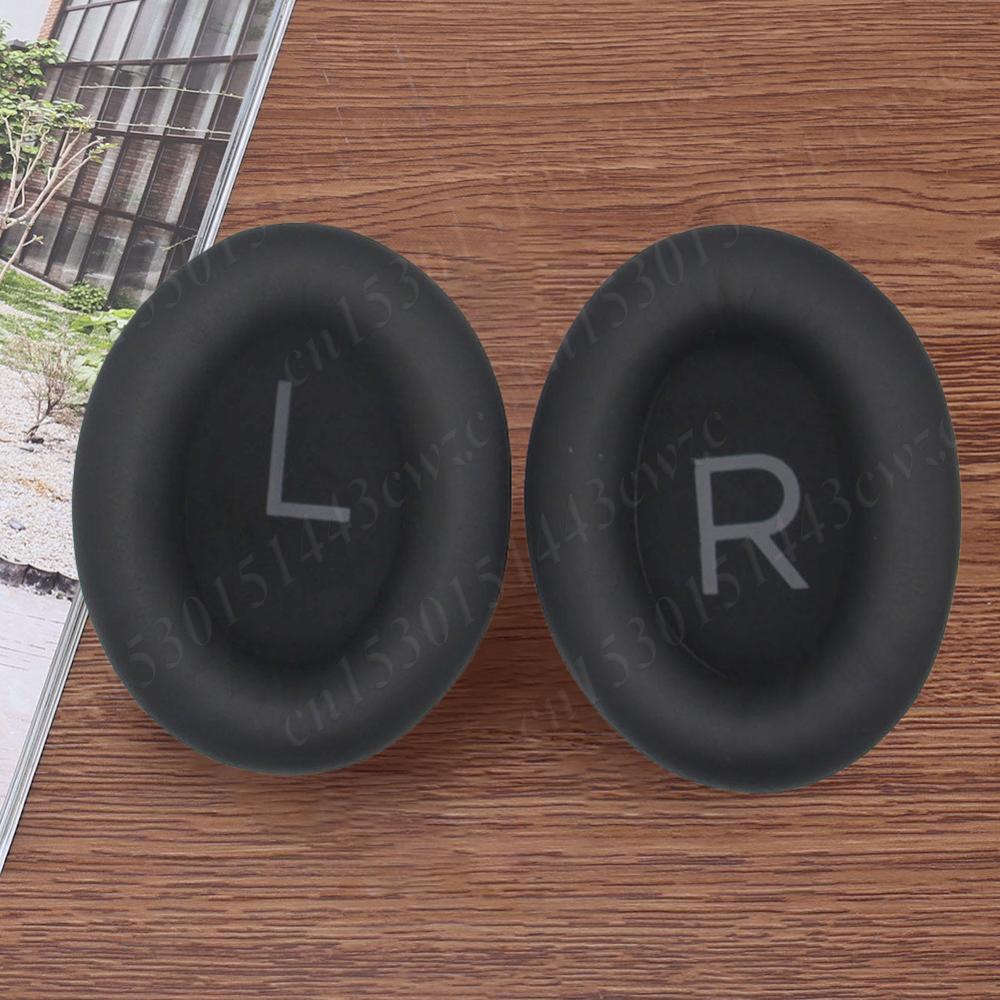 1 Pair Replacement Ear Pads Cushions Protein Leather Headset EarPads Ear Cups Cover Repair Parts for Bose QuietComfort 45
