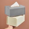 QUANGE Woven Leather Grain Tissue Box
