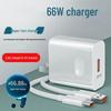 Compatible 66W Super Fast Charger for Huawei P40/Mate30Pro, Honor 6A Flash Charge Set