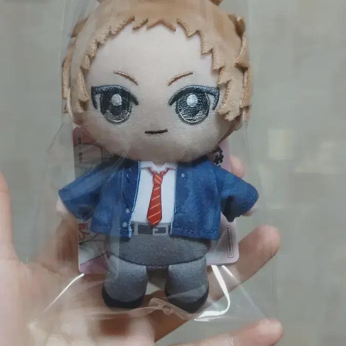 

Emergency Source) Nekoma Yaku School Uniform Doll Sell