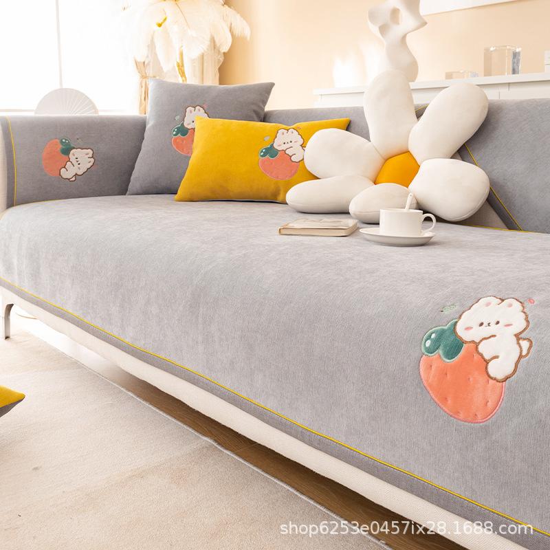 Chenille Heavy Weight Sofa Cushion Four Seasons Universal Strawberry Rabbit Cushion Non-Slip Leather Sofa Cover Backrest Towel Cover Cloth
