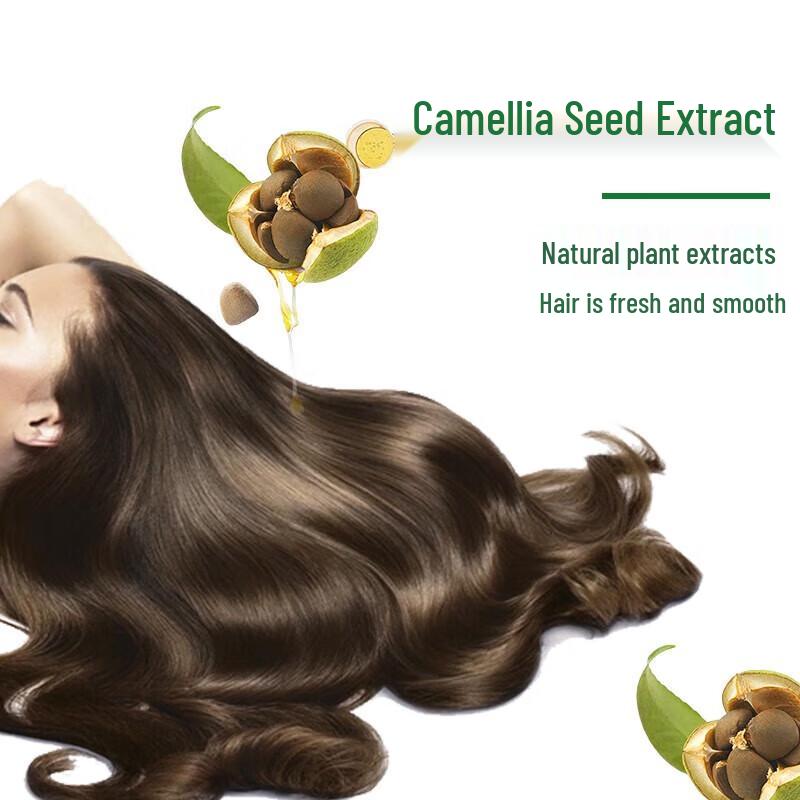 Shilang Camellia Seed Plant Shampoo