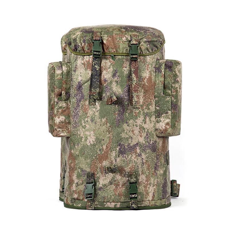 Jiexingzhe Camouflage Expedition Backpack