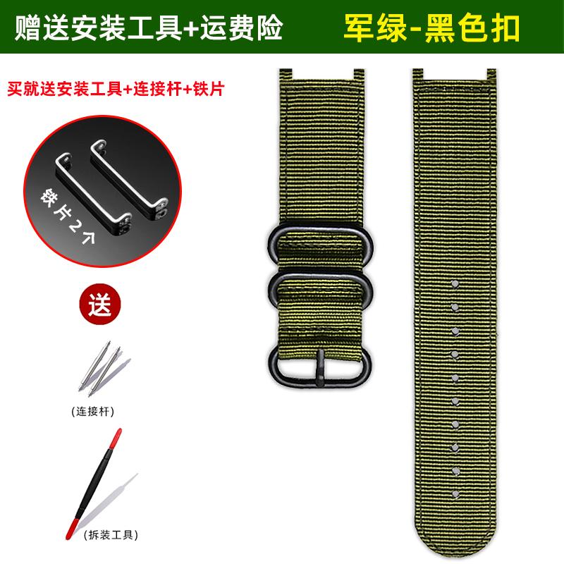Replacement Nylon Canvas Watch Band for Casio PROTREK PRG-130Y PRW-1500 PRG-240 | Waterproof Sports Strap Men's  Accessories