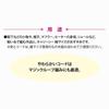 Tulip Knitting Needles Fine Interchangeable Bamboo Circular Single Size "Carrysee Needle, Shaft, 1, CCJA-74"