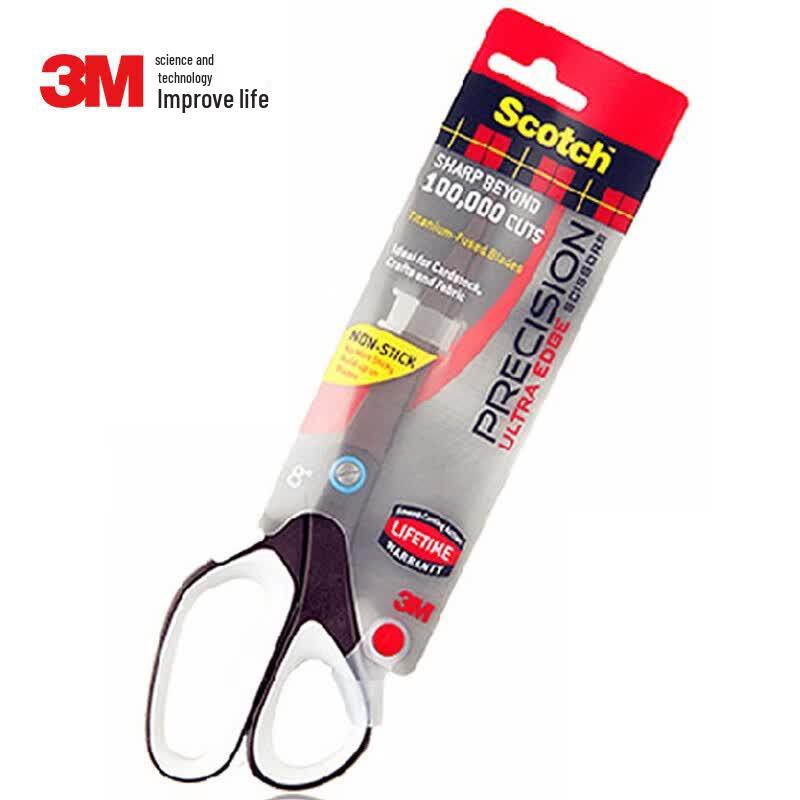 3M Scotch 1468 8-inch Titanium Non-Stick Scissors