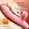 Mu Huan Retractable Sucking Vibrator - Electric Female Masturbator Toy