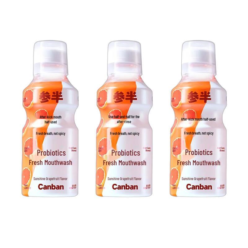 Half-Life Probiotic Mouthwash