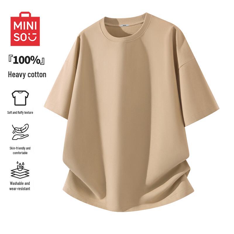 MINISO Men s Pure Cotton Loose Fit T-Shirt 2XL