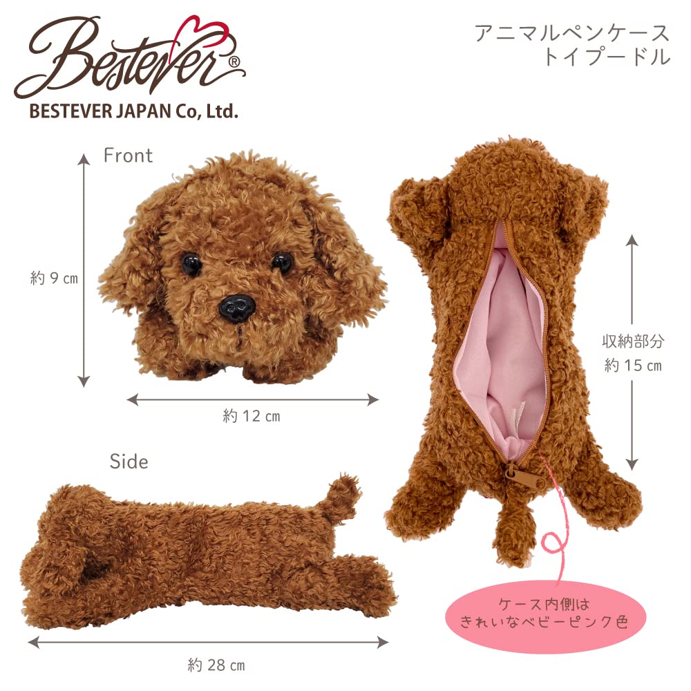 Cel mai bun penar cu animale Toy Poodle 48103