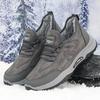 Beijing Cotton Shoes Men's Velvet Thickened Men's Shoes Winter Casual Shoes Warm Snow Boots Men's Cotton Shoes
