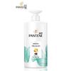 Pantene PRO-V Smooth & Silky Hair Shampoo