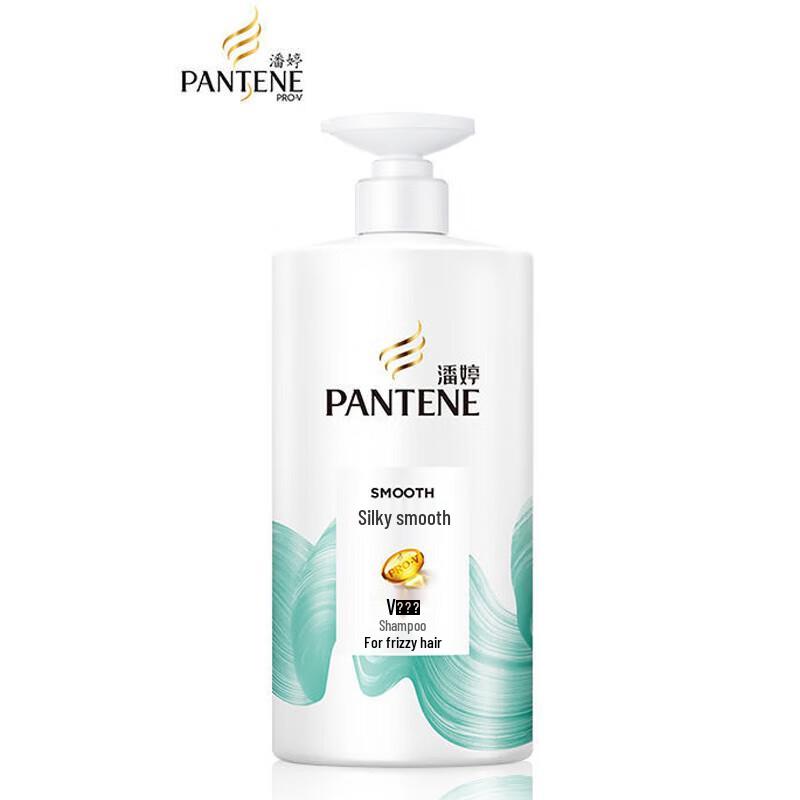 

Pantene PRO-V Smooth & Silky Hair Shampoo