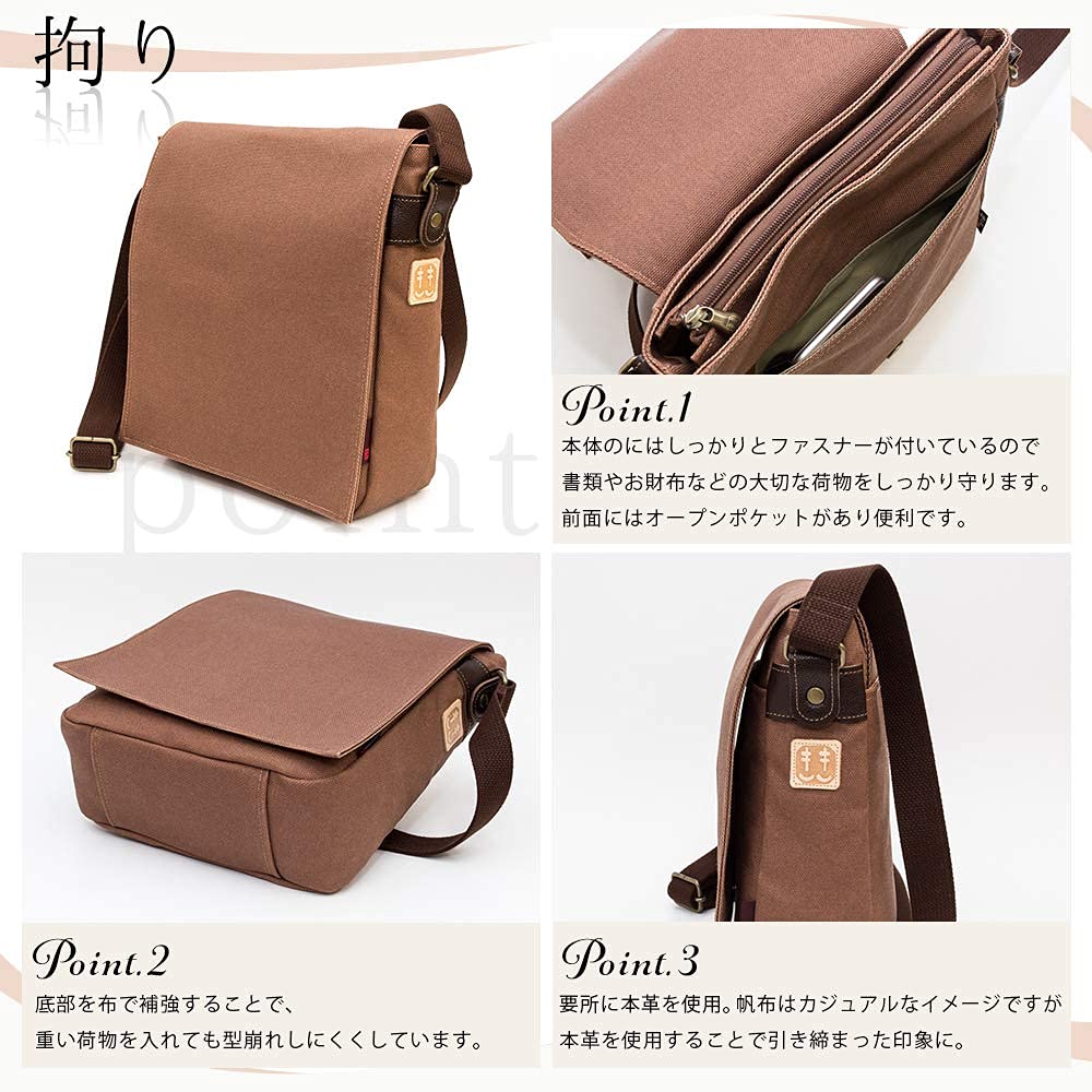 Creare Kiki Men's Shoulder Bag, Lightweight, Small, Crossbody, Made In Japan, Persimmon Tannin-Dyed Canvas Bag, B5 Size, Vertical Flap Shoulder Bag,