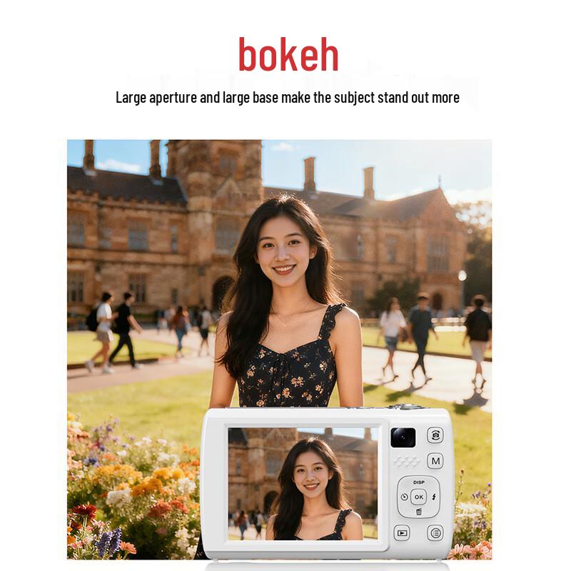 SONGDIAN VE418 HD Vlogging Digital Camera with Full Color Night Vision (CN version)