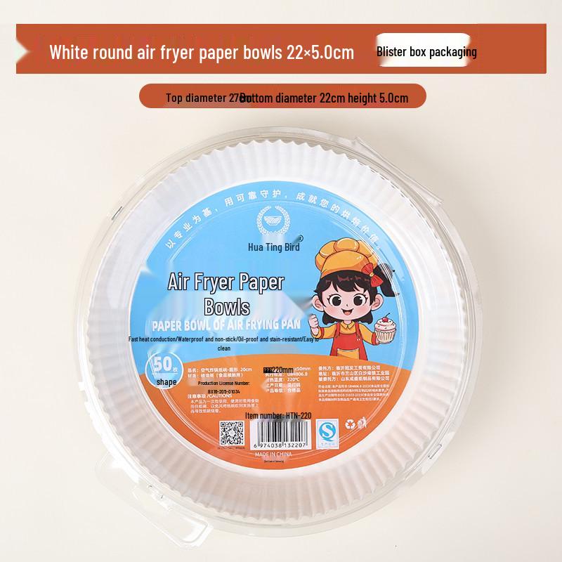 Air Fryer Oil-Proof Baking Paper Tray - Multipurpose Household Use